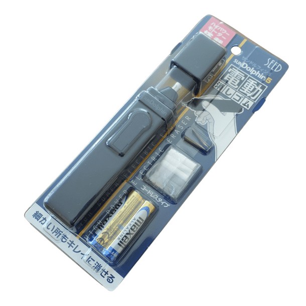 SEED Sun Dolphin 5 Electric Eraser EE-SD5