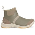 thumbnail image 3 of Women's Outscape Chelsea Boot Size 7.5(M), 3 of 5