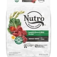 thumbnail image 1 of Nutro Natural Choice Lamb & Brown Rice Dry Dog Food, 13.6-kg bag, 1 of 5