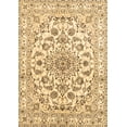 thumbnail image 1 of Ahgly Company Machine Washable Indoor Rectangle Persian Brown Traditional Area Rugs, 4' x 6', 1 of 4