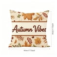 thumbnail image 4 of AuroraX Fall Pumpkin Pillow Covers Thanksgiving Decorative Pillowcase Cute Maple Leaf Rustic Farmhouse Thanksgiving Decorations for Home Yellow, 4 of 7
