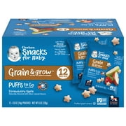 Gerber Puffs to Go Puffed Grain Snack, Strawberry Apple, 0.5 oz. Pouch (12 Pack)