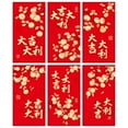 thumbnail image 2 of 6 Pcs Chinese New Year Red Envelopes, Lunar New Year Envelopes Decorations Chinese New Year Gifts, Year of the Horse New Years Eve Party Supplies 2026, A3-A, 2 of 9
