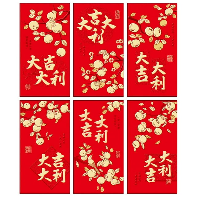 Fournitures de Fête 6 Designs Enveloppes Rouges Nouvel An Chinois 2026 Enveloppes Bao Paquets Rouges Lai Voir pour Festival de Printemps Nouvel An Décorations de Fête de Pâques; Décor de Fête de la Saint-Valentin; Fournitures pour Événements de Vacances