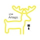 thumbnail image 2 of Letrero led neon decoración Artego  navidad reno Beckon, 2 of 9