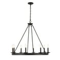 thumbnail image 5 of SAFAVIEH Fauna 8 Light Industrial Adjustable Chandelier, Bronze Black, 5 of 7