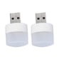 thumbnail image 1 of Injueey Lámpara de enchufe USB 5V Banco de energía Computadora LED Protección ocular Lámparas de libro Luz nocturna ABS PP Luz de lectura Electrónica Blanco cálido, 1 of 6
