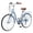 Blue, variant on Track Seven 24 Inch Beach Cruiser Bike, Womens Bike with 7 Speed, High-Carbon Steel Ladies City Bikes with Dual V-Brake, Commuter Bicycle for Adult and Women, Beige