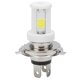 thumbnail image 1 of H4 LED Motorcycle Headlight Bulb High/Low Beam White Light 1080LM 6500K Motorbike Front Lamp 9-12W, 1 of 5