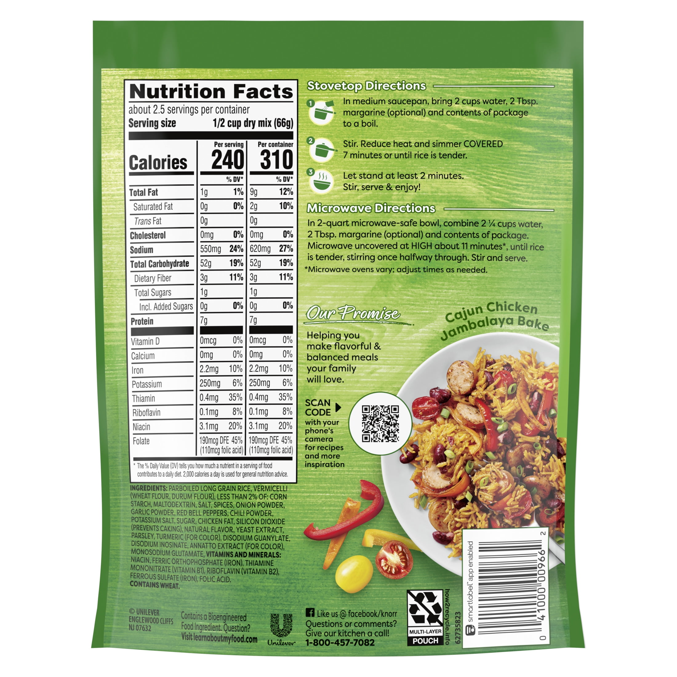 (8 pack) Knorr No Artificial Flavors Cajun Chicken Flavor Rice Sides, 5.8 oz Regular Pouch