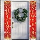 thumbnail image 5 of Christmas Door Frames Couplets Party Ambiance Decoration Door Couplets Photography Props Flags, 5 of 7