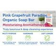 thumbnail image 5 of Bio-Safe Organics Organics Soap Line, All-Natural Handmade Bath Soap Bar, Pink Grapefruit Paradise, 4 oz, 3 Pack, 5 of 8
