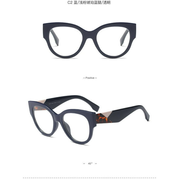 Women's Large Frame Fashion Computer Glasses