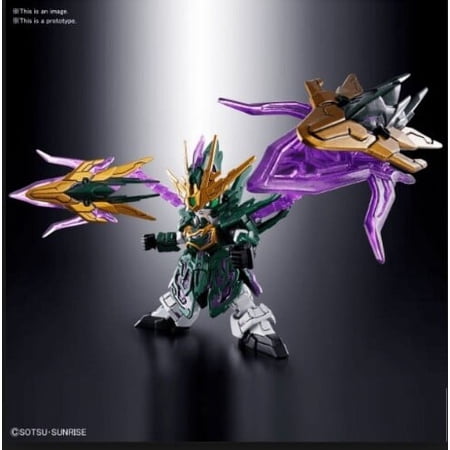 GUNDAM SD SANGOKUSOKETSUDEN ZHANG HE ALTRON GUNDAM