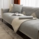 thumbnail image 1 of Nvzi Rustic Linen Textured Sectional Couch Covers Sofa Slipcover for Furniture Protector-35.4*62.9inch,Grey, 1 of 5