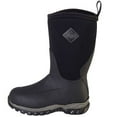 thumbnail image 5 of Kids' Rugged II Boot, 5 of 6