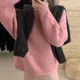 thumbnail image 1 of Solid Color Sequin Decoration Knitted Sweater for Women's Autumn Winter Lazy Style Loose Casual Temperament Pullover Sweater Top, 1 of 5