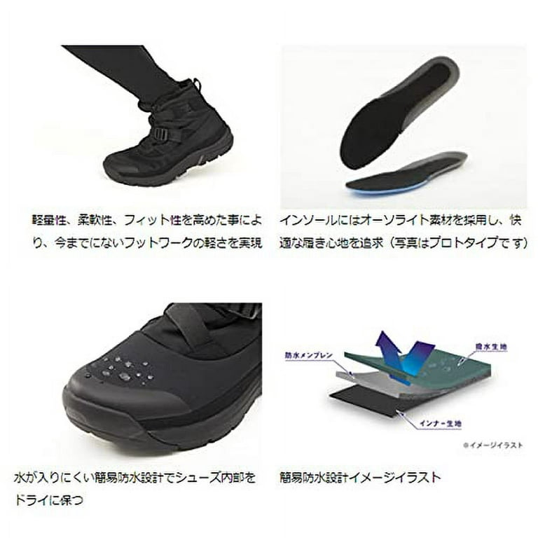 Daiwa Winter Fishing Shoes (S Felt) Black DS-2650W-H 27cm