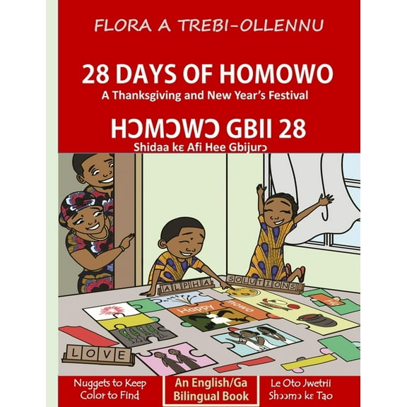 28 Days of Homowo/Hכmכwכyeli Gbii 28, (Paperback)