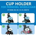 thumbnail image 2 of Cup Holder for Permobil Power Wheelchair, 3-in-1 Cup Holder for Permobil Wheelchair with Uni-Track Armrest, Fit M300, M3, M1, F3, F5, K300 Ps, 2 of 9