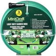 thumbnail image 1 of Mintcraft GH-58503-1003L Garden Hose PVC 100 Ft. 3 Ply, 1 of 2