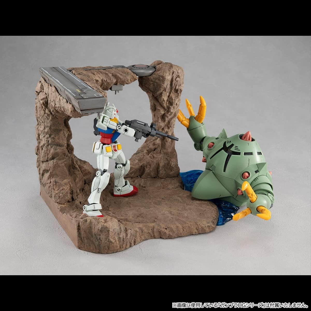 MegaHouse Mobile Suit Gundam Realistic Model Series 1/144 Scale Tragedy in Jaburo Structure