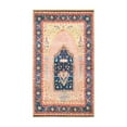 thumbnail image 2 of Islamic Muslim Turkish Prayer Rug Seccade Sajadah Salat Namaz Carpet Mat, 2 of 5