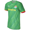 thumbnail image 1 of Ethiopia Home Jersey 2021/22 | 2XL, 1 of 5