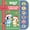 brown white L, variant on Bluey: A Very Bluey Christmas Sound Book (Paperback)