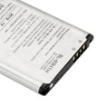 thumbnail image 3 of Replacement Battery BL-49H1H For Verizon LG Exalt VN220 Tool, 3 of 6
