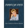 Murder She Wrote: Complete Ninth Season (DVD)