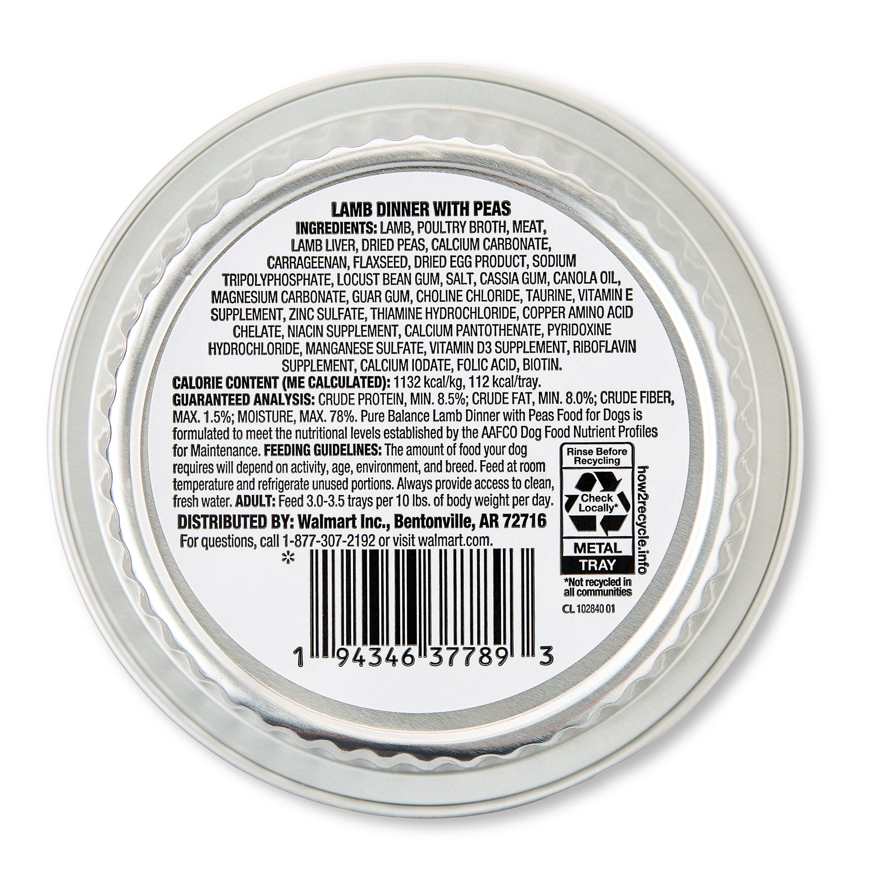 (6 pack) Pure Balance Lamb Dinner with Peas, Grain Free, Wet Dog Food, 3.5 oz Tray