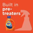 thumbnail image 5 of Tide Ultra Oxi Liquid Laundry Detergent, 24 Loads, 34 fl oz, HE Compatible (2 Packs), 5 of 5