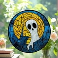 thumbnail image 2 of Stained Glass Window Hanging - Halloween Decoration Moon Night Ghost Suncatcher for Door Garden Spooky Blue Yellow Sun Catchers Gothic Decor Horror Gifts for Women Men Friend Boy, 2 of 6