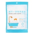 thumbnail image 4 of Película para bañera, 10 piezas, funda de plástico desechable para bañera de gran tamaño, bolsa de baño desechable, estándares líderes en la industria, 4 of 12