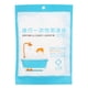thumbnail image 3 of Bolsa de baño portátil, 10 piezas de bañera desechable de gran tamaño, revestimiento para bañera, bolsa de baño desechable, mayor durabilidad, 3 of 13