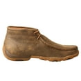 thumbnail image 5 of Twisted X Boots Womens WDM0128 Sunflower Driving Moc 9.5 Bomber/Multi, 5 of 5