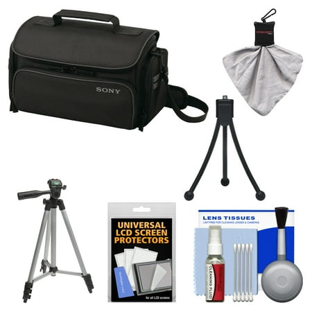 Sony LCS-U20 Medium Carrying Case (Black) with Tripod + Accessory Kit for Handycam, Cyber-Shot, NEX Digital Cameras Sony LCS-U20 Medium Carrying Case (Black) with Tripod + Accessory Kit for Handycam, Cyber-Shot, NEX Digital Cameras