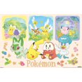 thumbnail image 1 of Pokémon: One Scene - Group Wall Poster, 14.725" x 22.375" Framed, 1 of 4