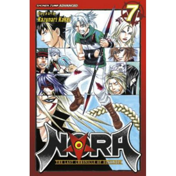 Pre-Owned Nora: The Last Chronicle of Devildom, Vol. 7 (Paperback) 1421519011 9781421519012