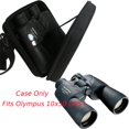 thumbnail image 4 of khanka Hard Travel Case Replacement for Olympus Trooper 10x50 DPS/Bushnell PowerView Binoculars, 4 of 4