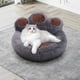 thumbnail image 3 of Sofa Vama Ropa de Cama Pata de Panda Nidos para Gatos Nidos para Perros Nidos para Mascotas para Todas las Estaciones Tapete para Mascotas for Navideño, 3 of 3