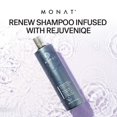 thumbnail image 3 of Dinur Cosmetics Loción tonificante de pepino para piel normal a grasa El tónico hidratante natural ayuda a almacenar la piel El equilibrio natural del pH Cierra los poros Refresca la piel Brillo salud, 3 of 5