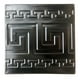 thumbnail image 1 of de pavimentación de jardín con forma reutilizable, decoración de césped para patio CUTICAT Molde de piedra Pathmate, 1 of 8