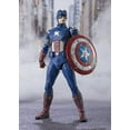 thumbnail image 2 of Tamashii Nations - Avengers - Captain America - Edition, Bandai Spirits S.H.Figuarts Action Figure, 2 of 7