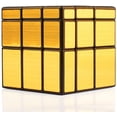 thumbnail image 1 of Mirror Cube Gold, Magic Cube Mirror Speed ​​Cube 3x3 Puzzle Cube Toy Golden, 1 of 4