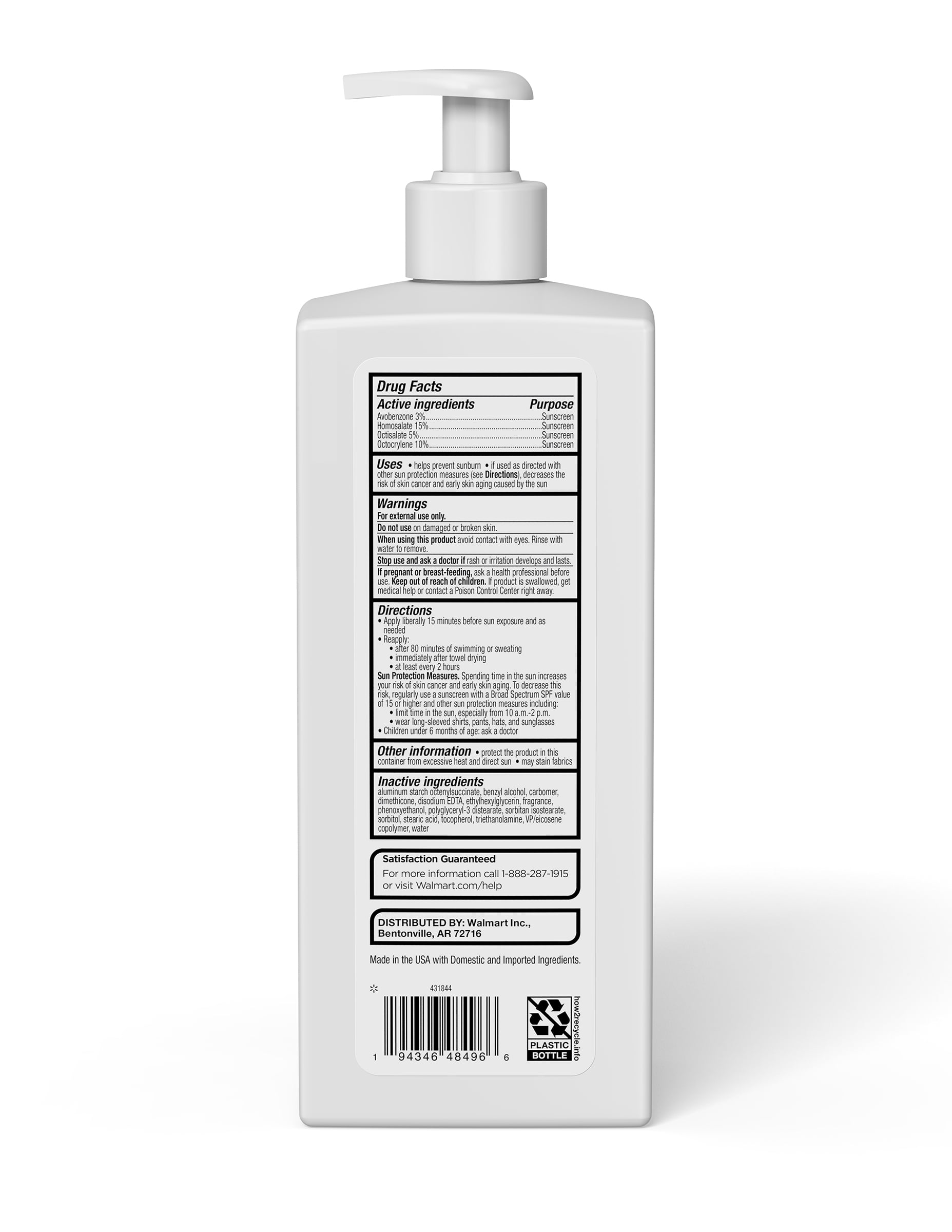(4 pack) Equate Sport Broad Spectrum Sunscreen Sport SPF 50 Lotion, 32 fl oz