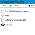 thumbnail image 5 of HP LaserJet MFP M139we Wireless Black & White All-in-One Laser Printer with HP+, 5 of 17