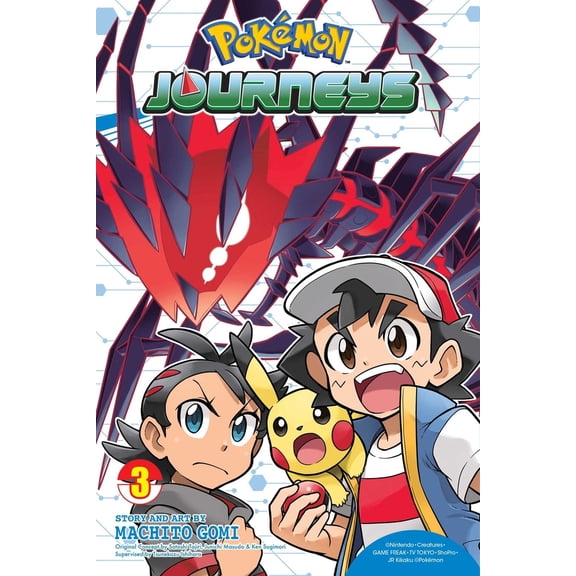 Pre-Owned Pokémon Journeys, Vol. 3 (Paperback) 1974730093 9781974730094