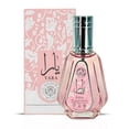 thumbnail image 1 of Perfume Lattafa Yara Eau De Parfum 50 ml (50 ml/1.7 oz) para mujer, 1 of 4